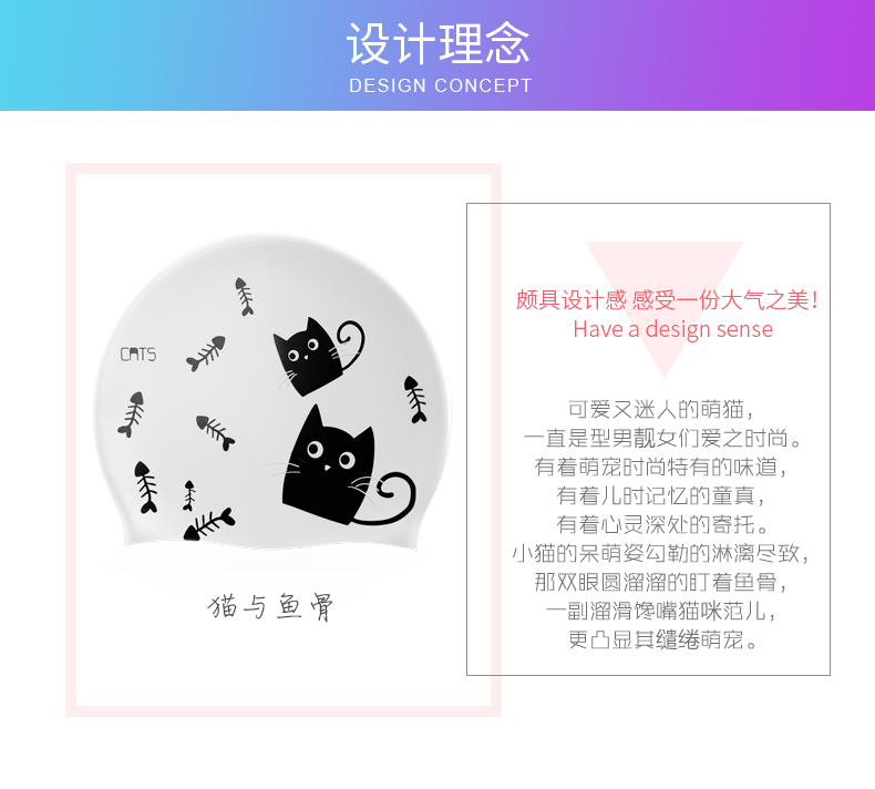 Mũ bơi cá mũ nữ dài thời trang Hàn Quốc phim hoạt hình dễ thương silicone không thấm nước lớn bịt tai lặn phụ nữ mũ bơi mũ bơi giá rẻ