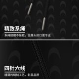 飞鱼未来 Мужские быстросохнущие штаны для плавания, купальник, большой размер