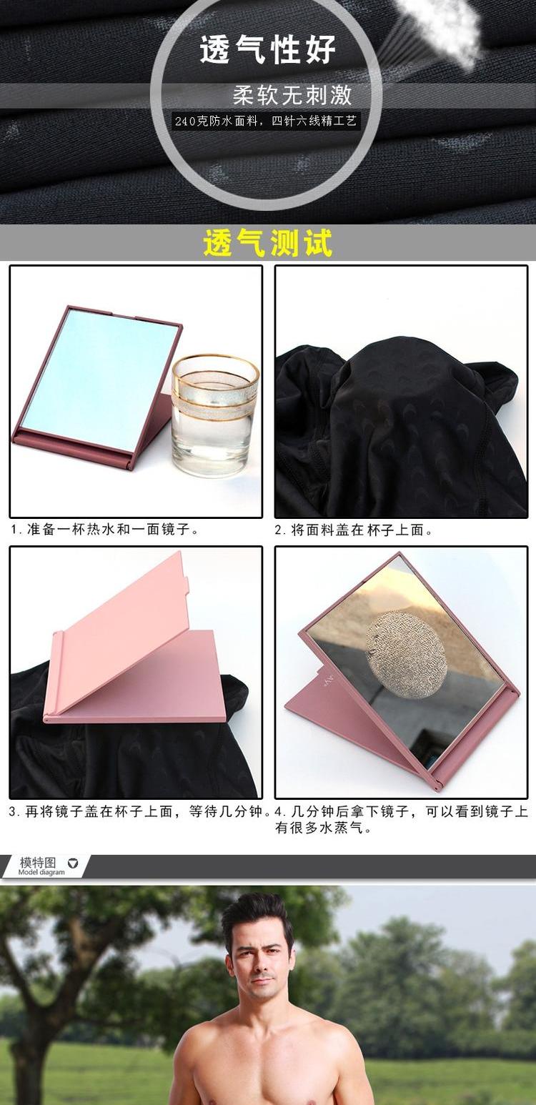 Quần bơi cá bơi quần bơi nam chân dài chín điểm áo tắm kích thước lớn chống nắng ấm snorkeling đồ bơi lặn chuyên nghiệp quần bơi nam yingfa