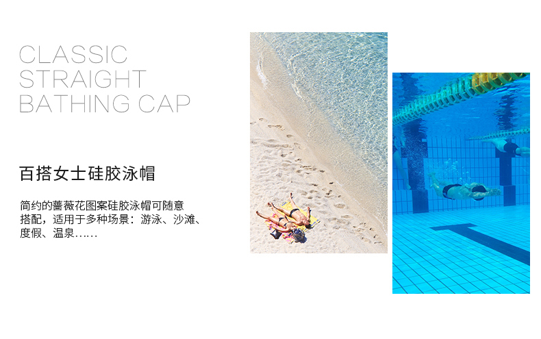 Mũ cá bơi mũ bơi silicone nữ lớn thoải mái thời trang không thấm nước cô gái dễ thương mũ bảo vệ tai trẻ em người lớn mũ bơi chính hãng	