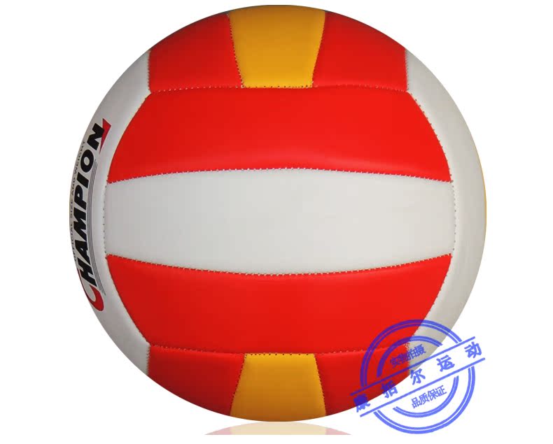 Ballon de volley-ball - Ref 2009923 Image 29
