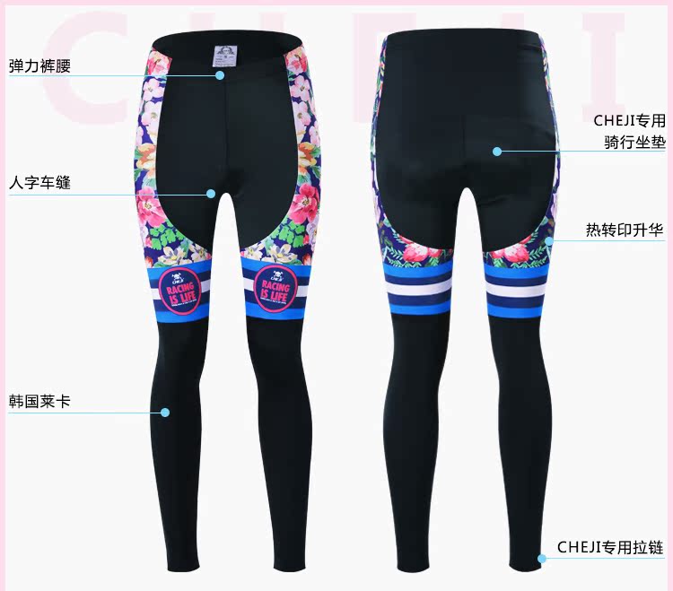 Tenue de cyclisme femme CHEJI - Ref 2231694 Image 8