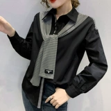 Сексуальная рубашка, модный осенний комплект, европейский стиль, 2021 года, в западном стиле, имитация рубашки