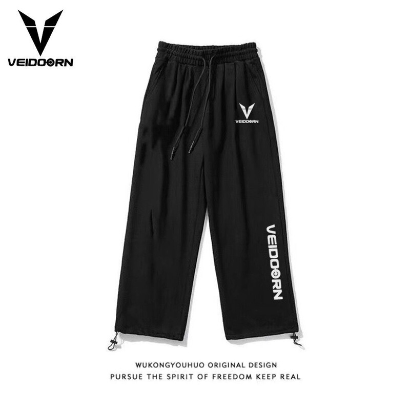 Weidong Sweatpants, Loose-Fitting Autumn Style American Basketball Pants, Men's Sports Pants, Casual Straight-Leg Jogger Pants with Drawstring, Nine-Tenths Length Weidong Sweatpants, Loose-Fitting Autumn Style American Basketball Pants, Men's Sports Pants, Casual Straight-Leg Jogger Pants with Drawstring, Nine-Tenths Length