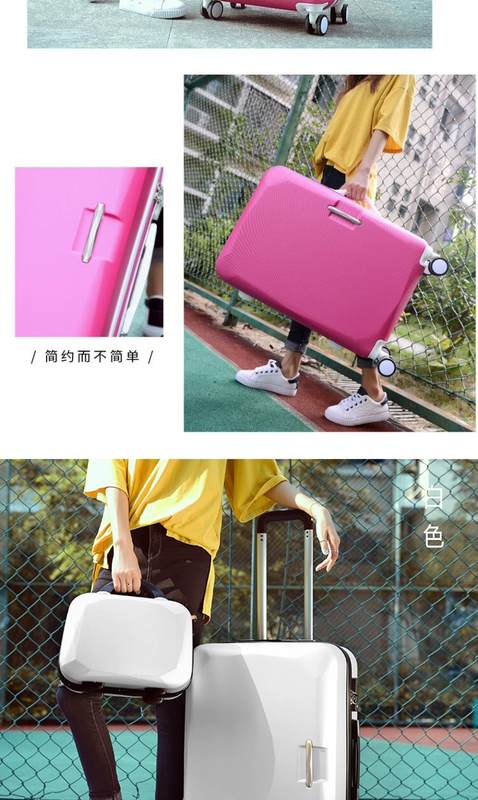 Vali 20 inch Phiên bản Hàn Quốc của xe đẩy nữ phổ dụng trường hợp xe đẩy cho nam và nữ thủy triều 24 inch vali mật khẩu 26 hộp - Va li