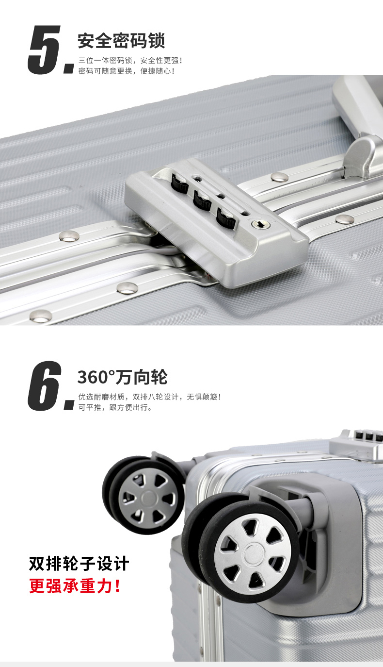 Xe đẩy hành lý khung nhôm vali phổ bánh xe nam nữ mật khẩu hộp 20 inch 24 hộp 26 hộp da - Va li vali du lịch
