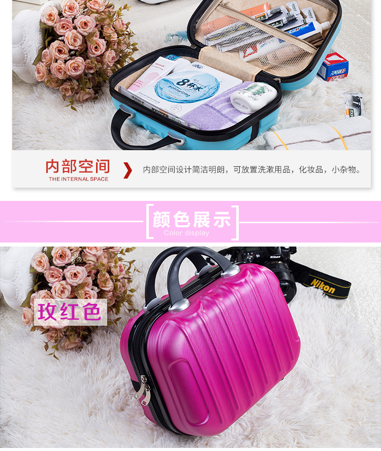 Dễ thương phiên bản Hàn Quốc 2018 vali thời trang vali nhỏ 14 inch mỹ phẩm vali mini túi du lịch rửa túi vali kéo