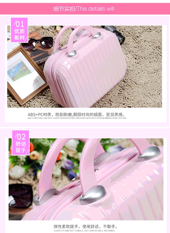 Dễ thương phiên bản Hàn Quốc 2018 vali thời trang vali nhỏ 14 inch mỹ phẩm vali mini túi du lịch rửa túi