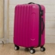 Hành lý con trường hợp xe đẩy nữ 24 inch vali nam 26 inch Hàn Quốc hộp da phổ wheel 20 inch nội trú