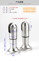 Public Health Interval Break Five Gold Accessories Bracket Support Feet 304 stainless steel