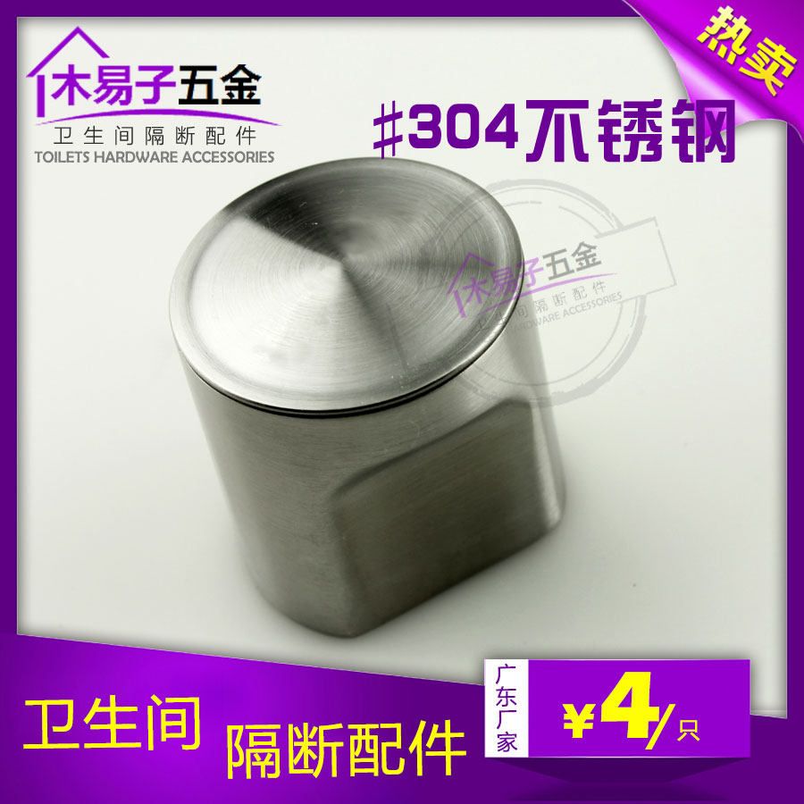 Public Toilet Makeup Room Partition Five Gold Accessories Separator Doorknob Buttoned Hands 304 Stainless Steel Single Side Handle