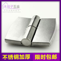 Stainless steel bathroom partition hardware accessories toilet partition door lifting and unloading self-closing hinge hinge