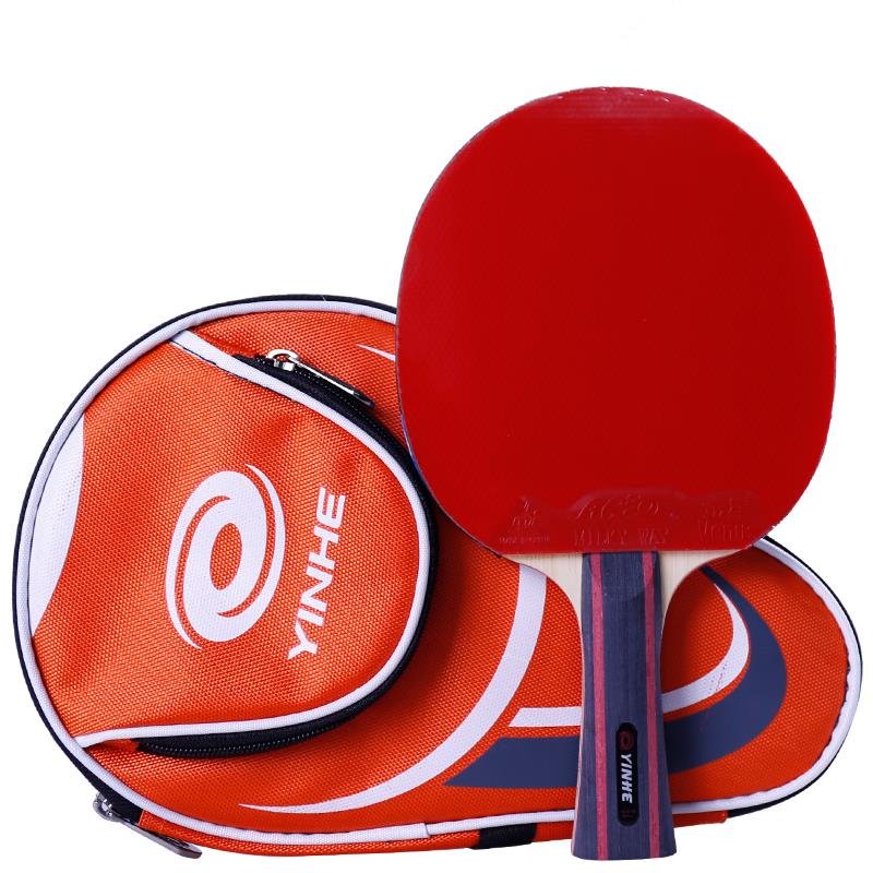 Galaxy table tennis racket seven star 07B double-sided anti-glue offensive five star single shot 06 straight shot 05B horizontal shot