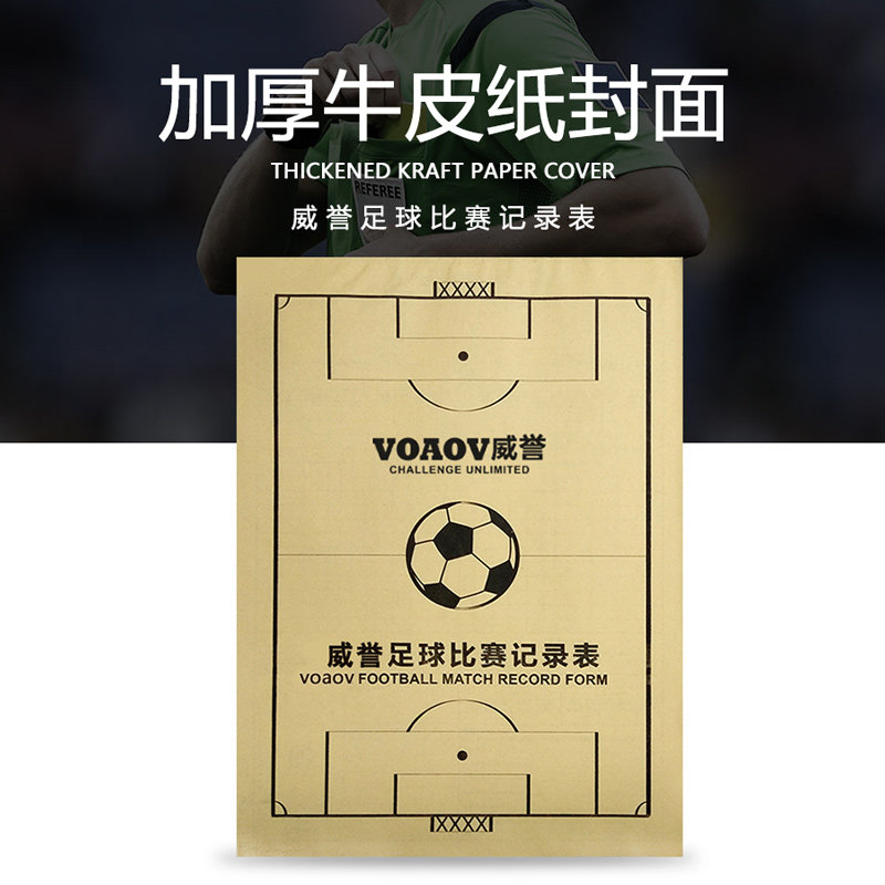 Football Match Record Form No Carbon Repertoire Scores Reference Table in Triple Scores Book