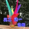 Taicang Xinjian shuttlecock training competition special big flower shuttlecock resistant kick shuttlecock color 2008 shuttlecock