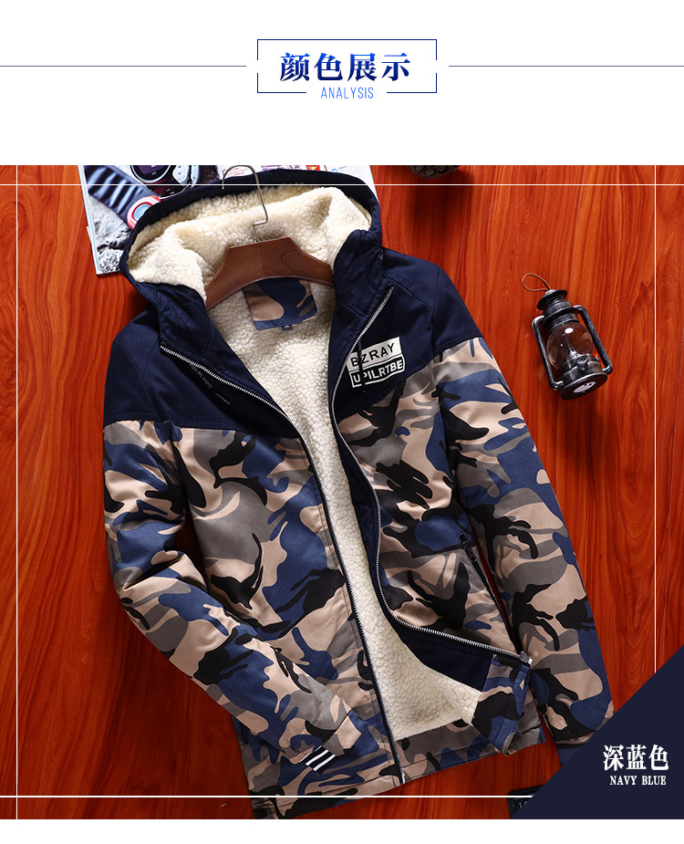 Blouson hiver pour homme   OTHER en Coton - Ref 3115201 Image 15