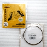 爱丽丝 402 Янцин Строка at621 Янцин проволока 15 ~ 30 Купите десять штук, чтобы получить один