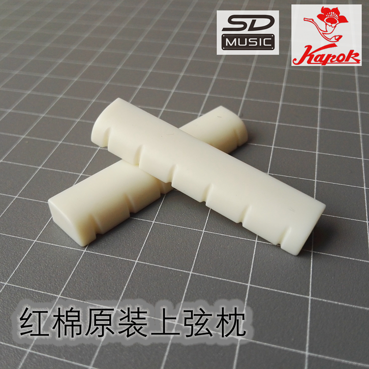 Red Cotton 38 Inch C8 Folk guitar Guitar Ram upper Chord Ram Starter guitar Universal Polished ABS Elephant Tooth White