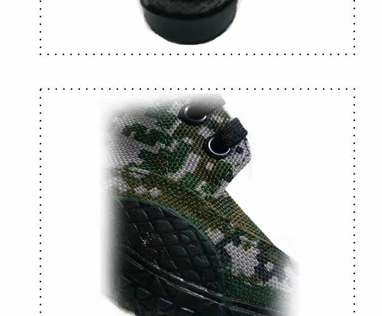 Boots militaires - Ref 1399665 Image 12