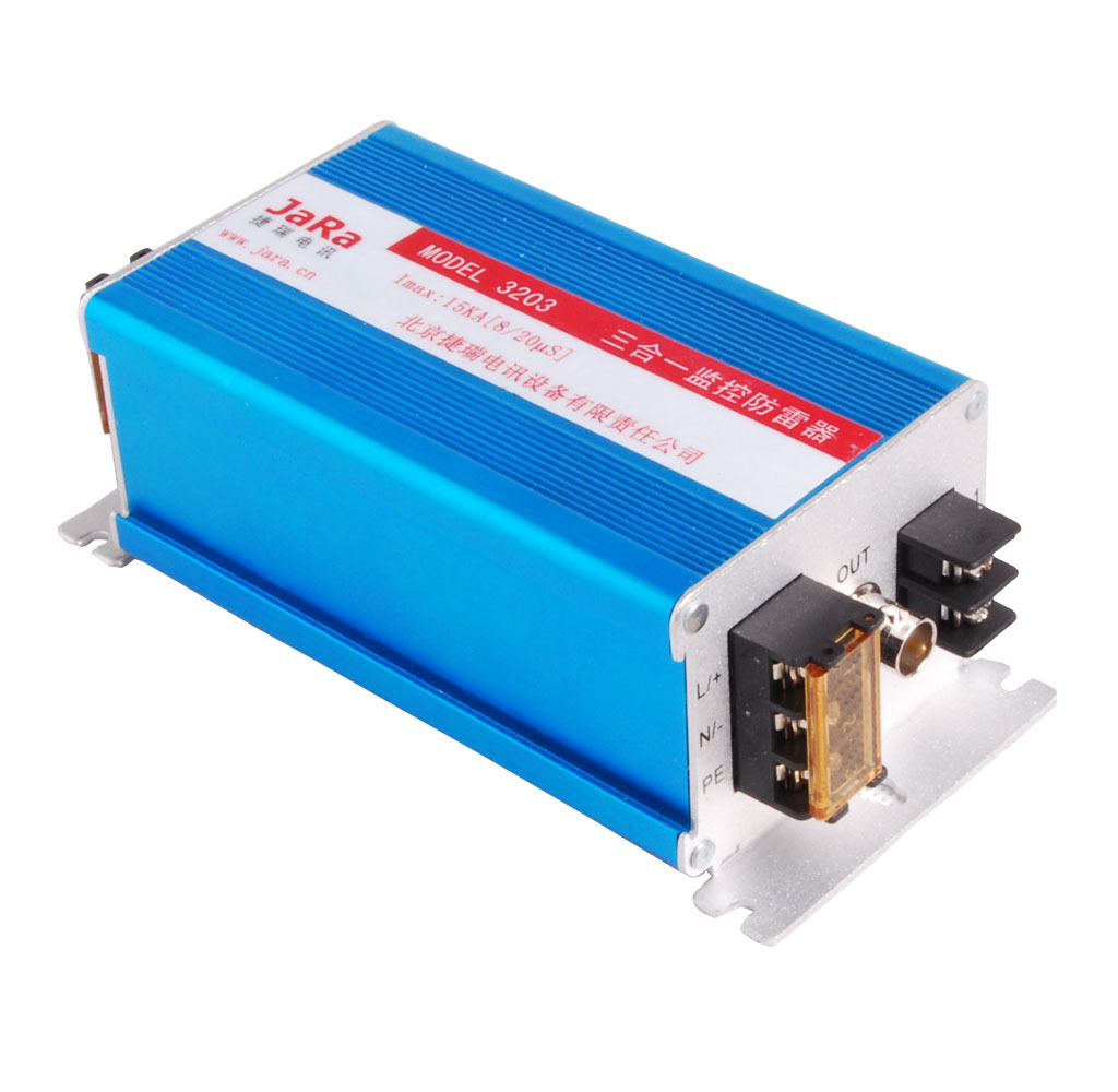 Terrey JaRa 3203 film surveillance system three-in-one lightning protector 3 fit 1 film signal lightning protector