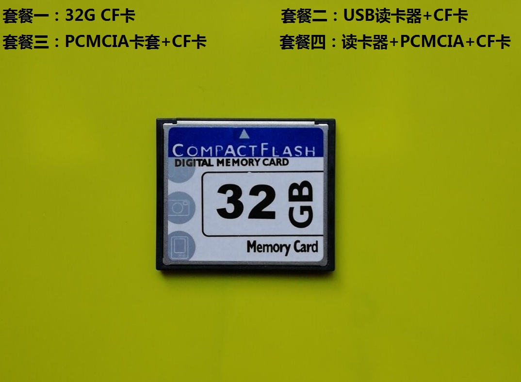 The new CF 32G 32Gb Memory Card Camera CF Card CF Card CF Card 133X CF Card