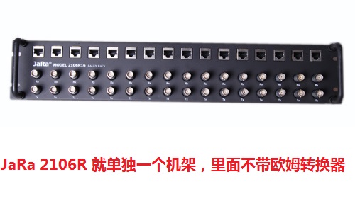 Terre JaRa 2106R G 703 coaxial 75 European twisted pair 100-120 European conversion rack