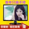 22 inch HD LCD monitor bnc industrial security network crt professional monitoring display
