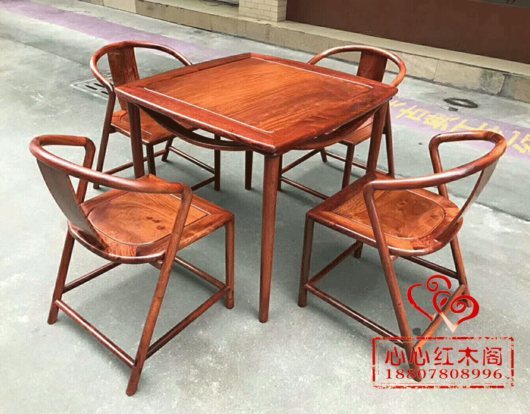 товар из китая 缅甸花梨南官帽椅四方桌/大果紫檀独板生磨休闲棋牌桌 古典红木