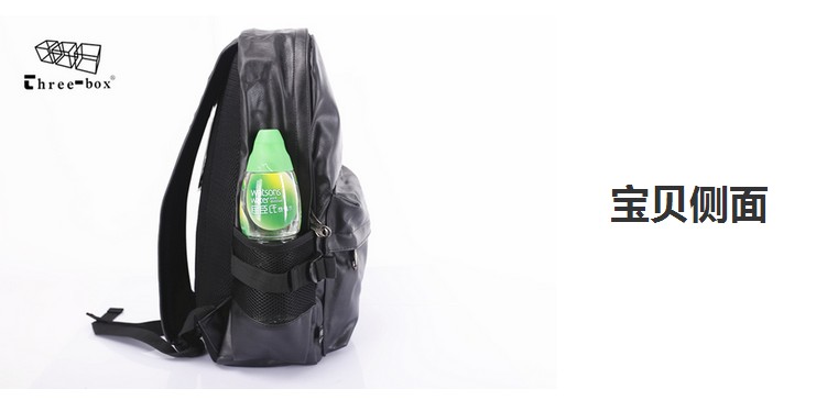 Sac homme - Ref 52095 Image 41