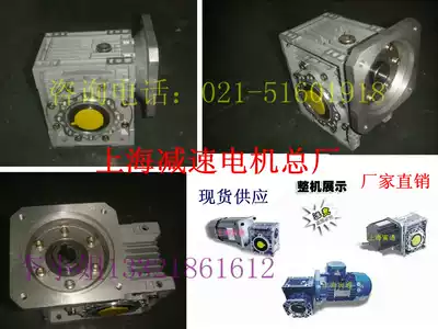 CF servo precision worm gear reducer High precision worm gear worm reducer Servo motor right angle reducer