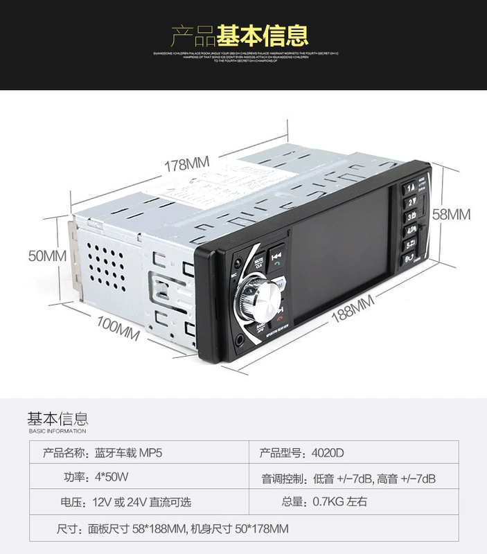3,3 inch HD xe DVD CD CD Xe hơi MP5 đảo ngược hình ảnh Máy nghe nhạc MP3 card radio - Trình phát TV thông minh bộ phát wifi tenda f3