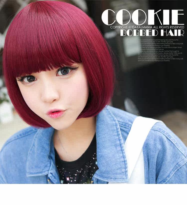 Perruque OTHER   cheveux raides Court - Ref 2612631 Image 11