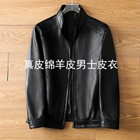 3000+ кирпичных шкафов!Высокий j Value Layer Cotthing Leather!Мужская деловая досуга кожаная кожаная куртка S13108