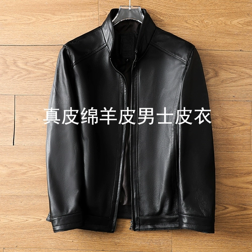 3000+ кирпичных шкафов!Высокий j Value Layer Cotthing Leather!Мужская деловая досуга кожаная кожаная куртка S13108