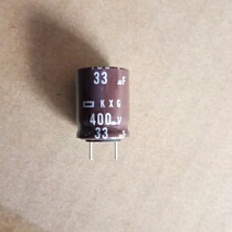 400V33UF electrolytic capacitor 16*21 brand new imported black diamond capacitor high ripple capacitor