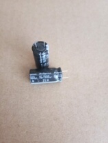 16V1500UF electrolytic capacitor 10*20 brand new imported Ruby capacitor high frequency low resistance 105 degrees