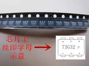 LCD power chip SOT23-6 package patch 6-pin OB2273MP new original