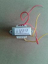 Soybean milk machine transformer 220V variable 9V size figure Reference the second picture quality