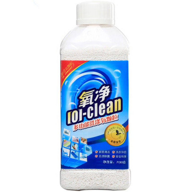 Oxygen Net Multifunction Wash Oxygen Granular Flooring Tiles Stainless Steel Range Hood Cleanser Bathroom Glass Cleaning Agents