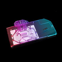 Bykski Fire God Graphics Card Water Cooling Head Seven Rainbow IGame RTX3060Ti 3070Ti Vulcan OC