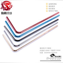 Bykski new B- PP7TP500X200 boutique (12X14) split water-cooled DIY metal water pipe multicolor