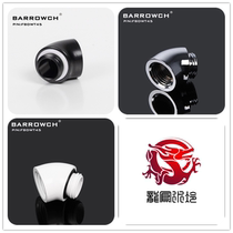 Ba G1 4 black bright silver 45 degree adapter 45 degree elbow FBDWT45 split water cooling accessories