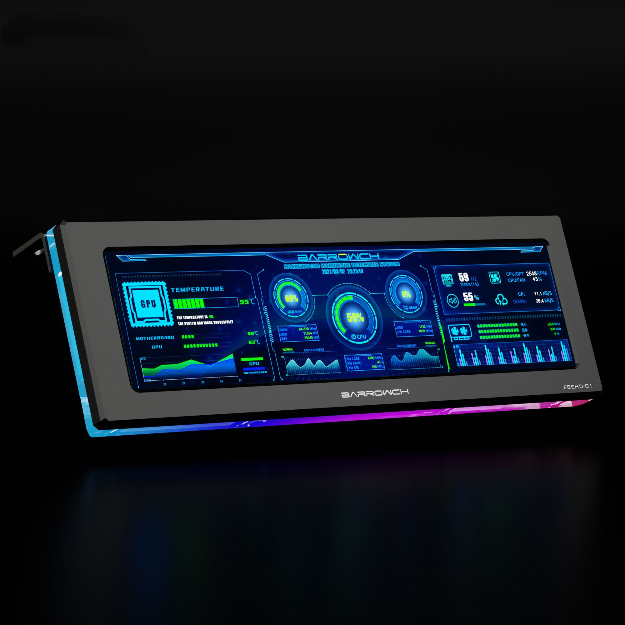 Barrowch two-piece water cooling sub-screen external expansion number of display high resolution liquid crystal 8 8 inch display black