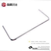 Bykski 500X200X200 dazzle silver boutique (12X14) split water cooling host DIY metal water pipe