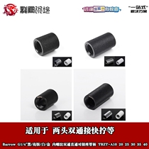 Barrow G1 4 black bright silver white gold internal thread double pass through Butt seat tube turn TBZT-A10-4