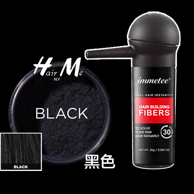 Immetee Hair Thickening Fiber Powder Nozzle Set Hairline Filler Powder Hair Replacement Spray
