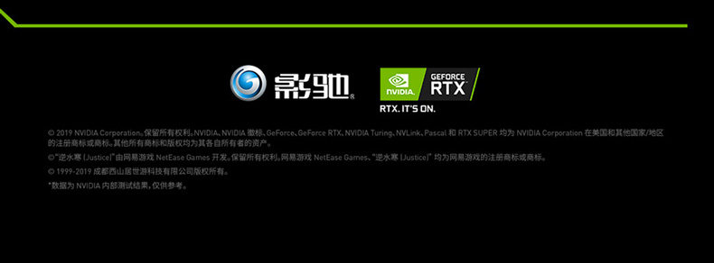 Rtx2080super general_09.jpg
