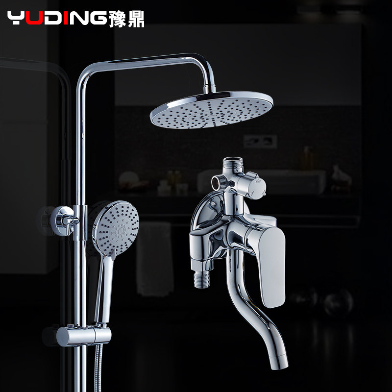 ԥ��ȫͭ��ԡ����YD-5861