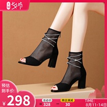 Leather high-heeled net boots womens summer 2021 new rhinestone fish mouth sandals high-top thick-heeled breathable hollow boots