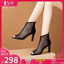 Leather hollow cool boots womens 2021 new fish mouth mesh thick heel roman sandals summer boots high heels mesh
